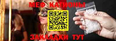 jwh Камышлов