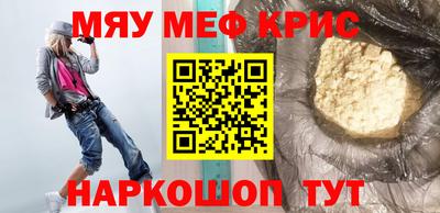 jwh Камышлов
