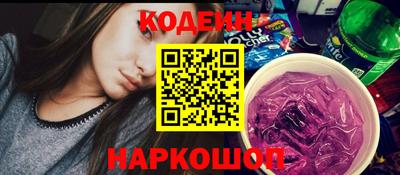 кокаин премиум Кандалакша
