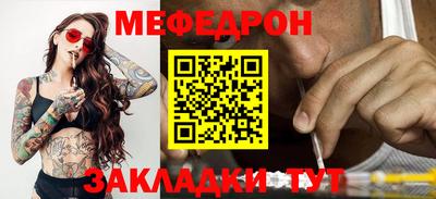 кокаин премиум Кандалакша