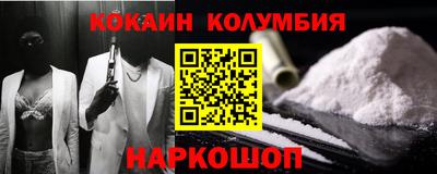 jwh Камышлов