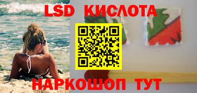 меф VHQ Канаш