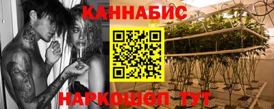 кокаин премиум Кандалакша