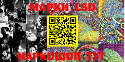меф VHQ Канаш