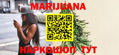 кокаин премиум Кандалакша