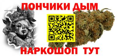 кокаин премиум Кандалакша