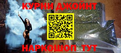 jwh Камышлов