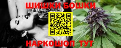 кокаин премиум Кандалакша