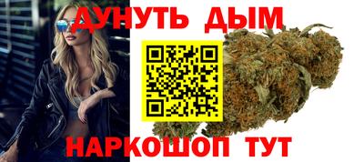меф VHQ Канаш