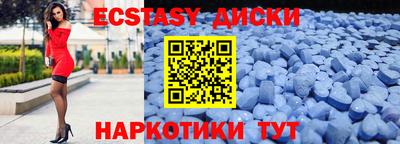 jwh Камышлов