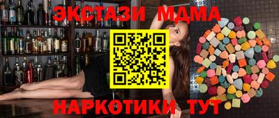 jwh Камышлов