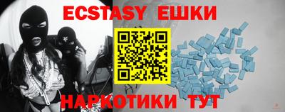 кокаин премиум Кандалакша