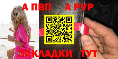 кокаин премиум Кандалакша