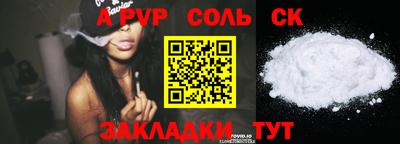 jwh Камышлов