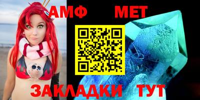 кокаин премиум Кандалакша