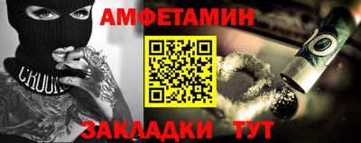 jwh Камышлов