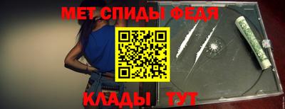 кокаин премиум Кандалакша