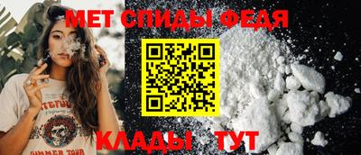 jwh Камышлов