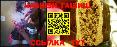jwh Камышлов