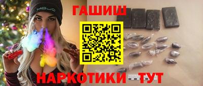 jwh Камышлов