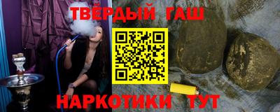jwh Камышлов