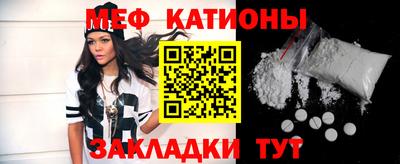 jwh Камышлов