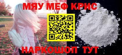 jwh Камышлов