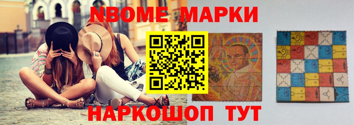 kraken зеркало  ЛСД экстази кислота  Лсд 25 экстази ecstasy  Вход с VPN  Лениногорск 